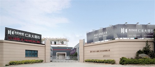 MARBLE tile factory